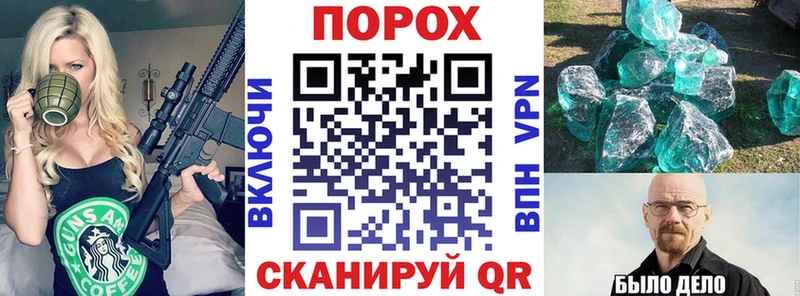 АМФ Розовый  Обь 
