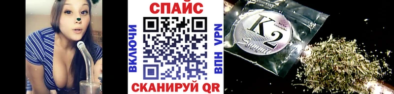 Бутират бутик  Обь 
