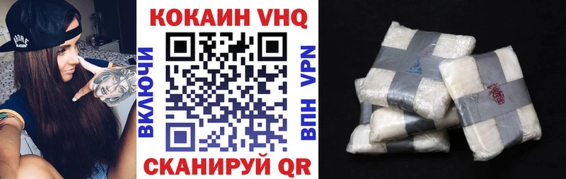 KRAKEN tor  Обь  Кокаин FishScale 