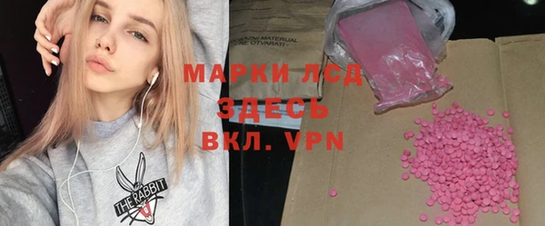 ешки Беломорск