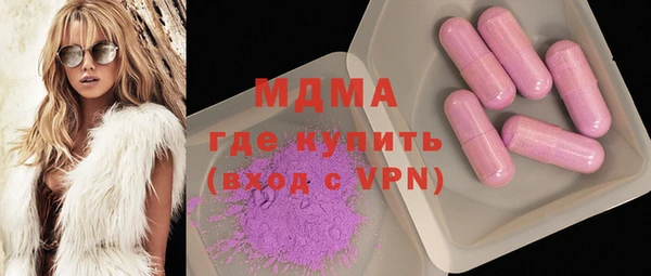 каннабис Белокуриха