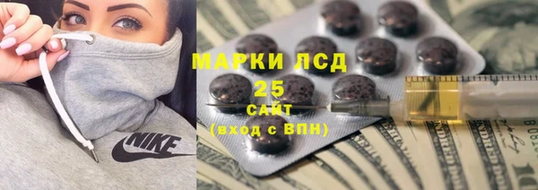 ешки Беломорск
