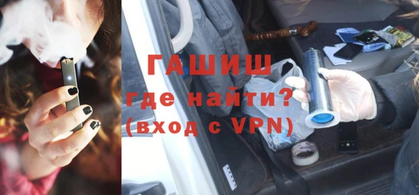 дживик Белоозёрский