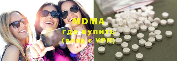 каннабис Белокуриха