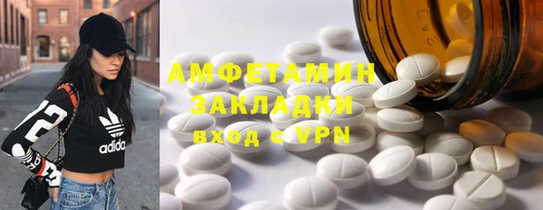 дживик Белоозёрский