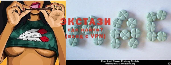 дживик Белоозёрский