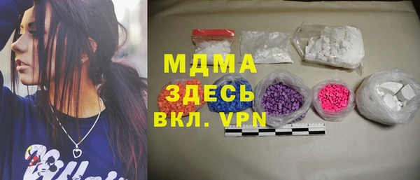 ешки Беломорск