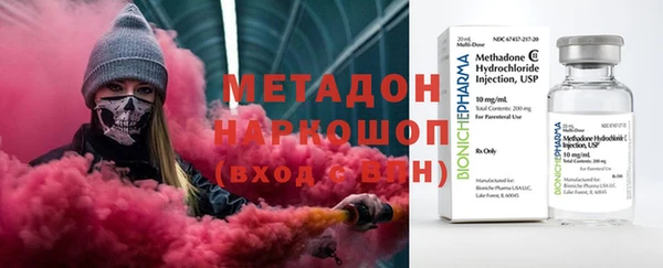 дживик Белоозёрский