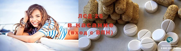 дживик Белоозёрский