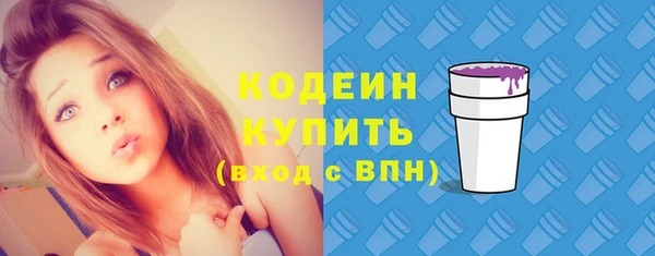 дживик Белоозёрский