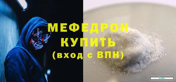 дживик Белоозёрский