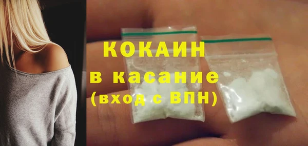 дживик Белоозёрский