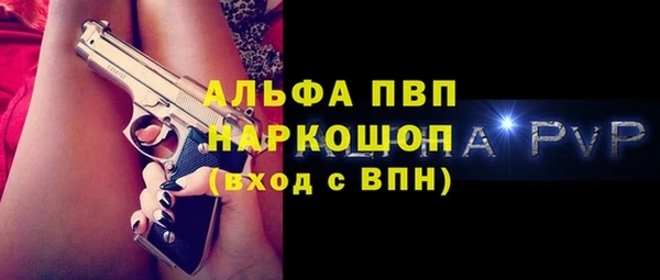 дживик Белоозёрский