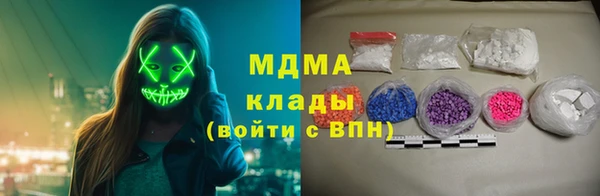 ешки Беломорск