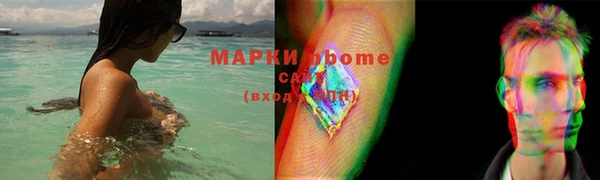 дживик Белоозёрский
