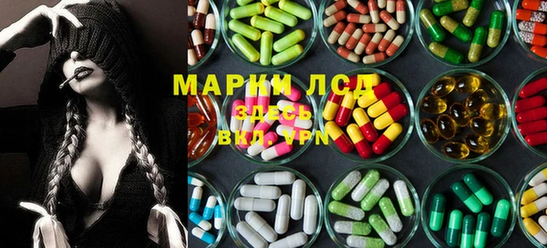 дживик Белоозёрский