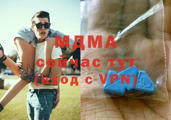 дживик Белоозёрский