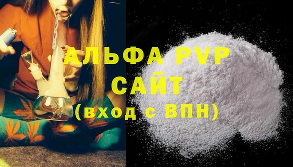 ешки Беломорск