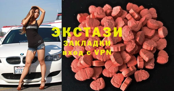дживик Белоозёрский