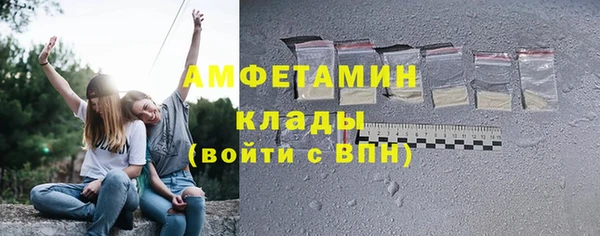 ешки Беломорск