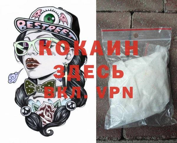 прущая мука Баксан