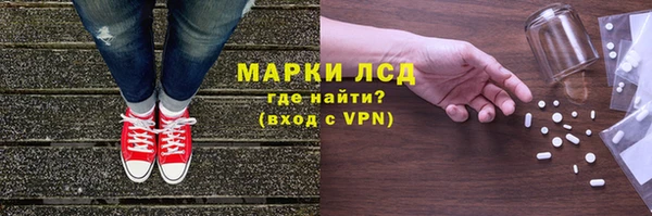ешки Беломорск