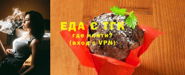 дживик Белоозёрский