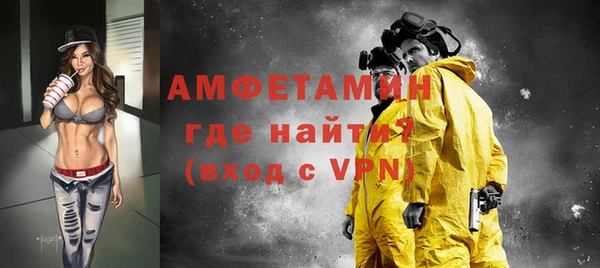 скорость Балахна