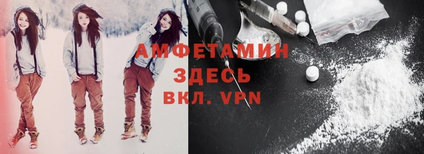 ешки Беломорск