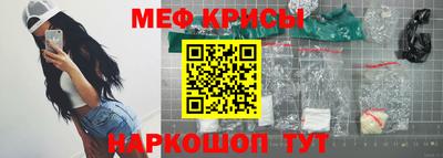 MDMA Свободный