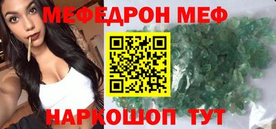 MDMA Свободный