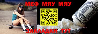 MDMA Свободный