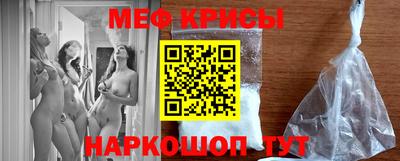 a pvp Северобайкальск