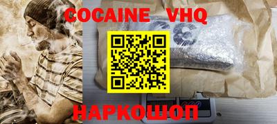 a pvp Северобайкальск