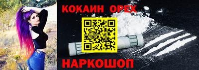 MDMA Свободный