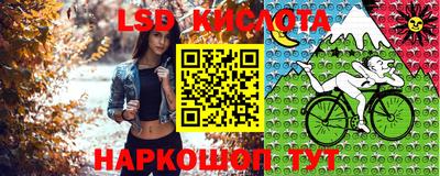 a pvp Северобайкальск