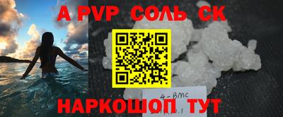 MDMA Свободный