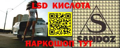 a pvp Северобайкальск