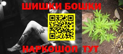 a pvp Северобайкальск