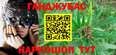 a pvp Северобайкальск