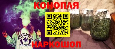 a pvp Северобайкальск
