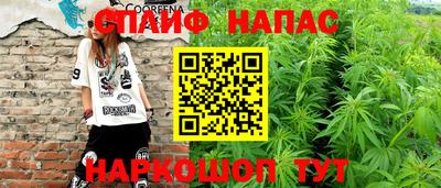 a pvp Северобайкальск