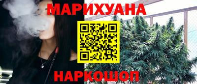 a pvp Северобайкальск