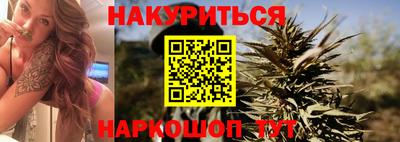 a pvp Северобайкальск