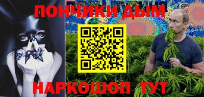 a pvp Северобайкальск