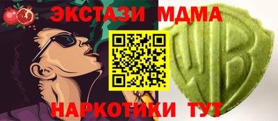 a pvp Северобайкальск