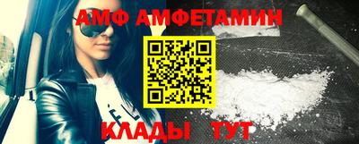 a pvp Северобайкальск