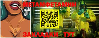 MDMA Свободный