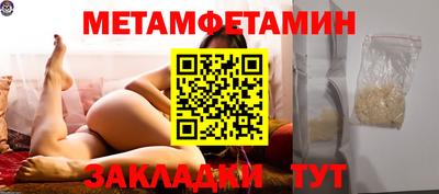 MDMA Свободный