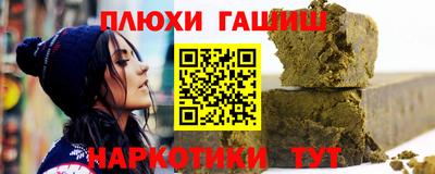 тгк Севастополь
